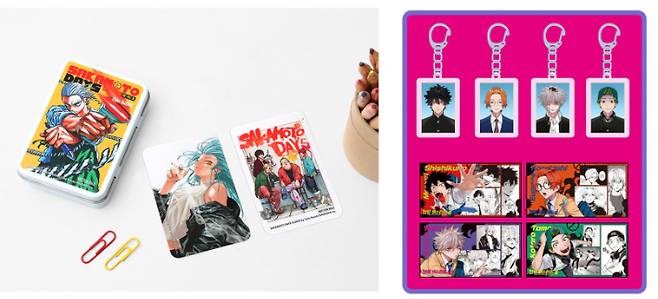 만화 굿즈. 예스24 제공