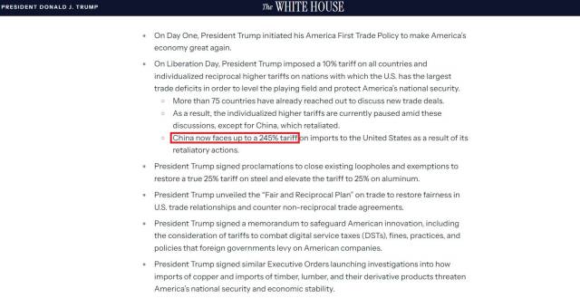 15일(현지시간) 백악관 홈페이지에 ‘중국산 수입품 관세 245%’에 대한 내용이 게시돼 있다.