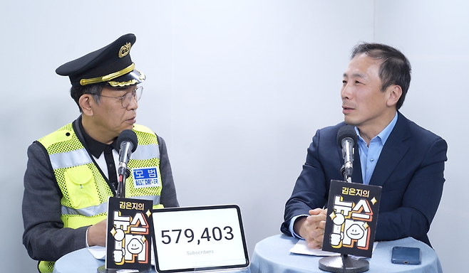 김종대 전 의원(왼쪽)과 류혁 전 법무부 감찰관(오른쪽). ⓒ시사IN 포토