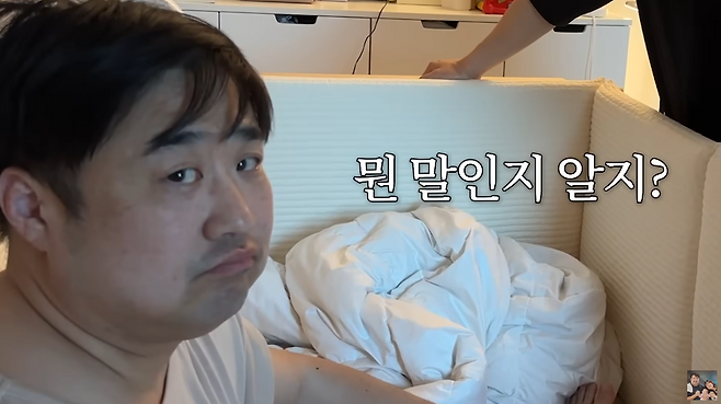 유튜브 채널 ‘기유TV’