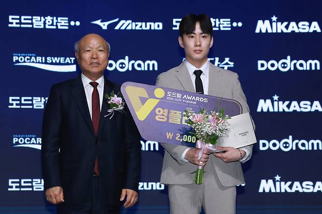 우리카드 한태준(오른쪽). 연합뉴스