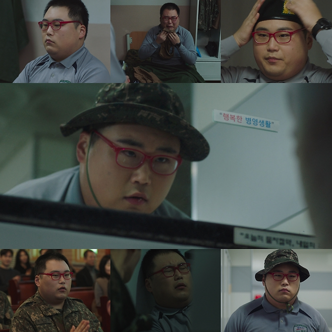 지니TV 오리지널 드라마 ‘신병3’