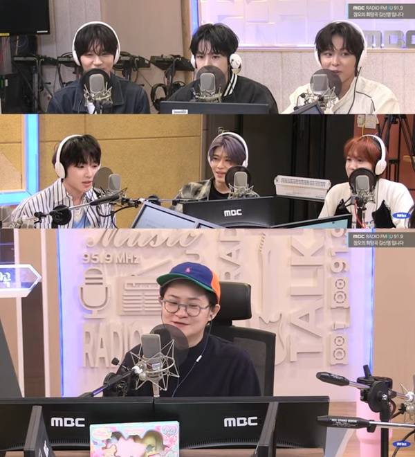정오의 희망곡 김신영입니다 / 사진=MBC FM4U 캡처