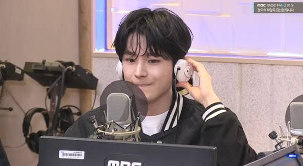 정오의 희망곡 김신영입니다 / 사진=MBC FM4U 캡처