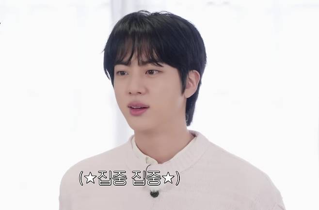 "리스펙!" 방탄소년단 진·기안84·지예은 넷플릭스 1위 '대환장 기안장' 삼남매, '달려라 석진'서 재회