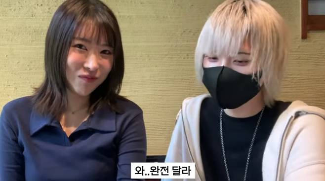 /사진=유튜브 채널 '영평티비'