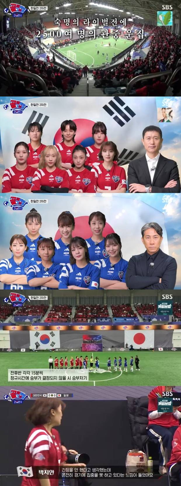 티브이데일리 포토