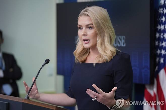 캐롤라인 레빗 백악관 대변인 브리핑 [워싱턴 AP 연합뉴스. 재판매 및 DB 금지]
