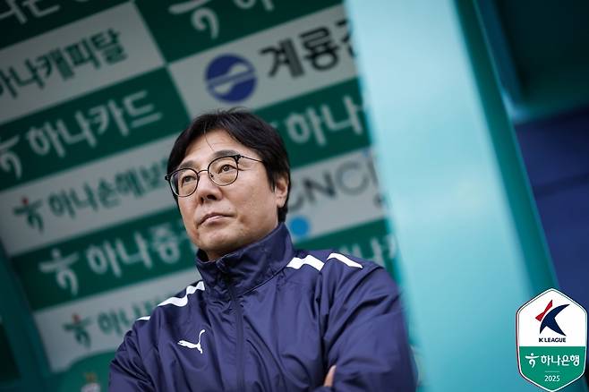황선홍 대전하나시티즌 감독. [한국프로축구연맹 제공. 재판매 및 DB 금지]