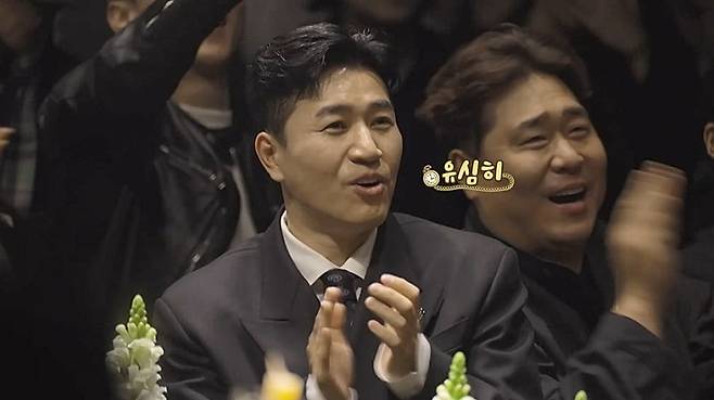 사진제공=채널A