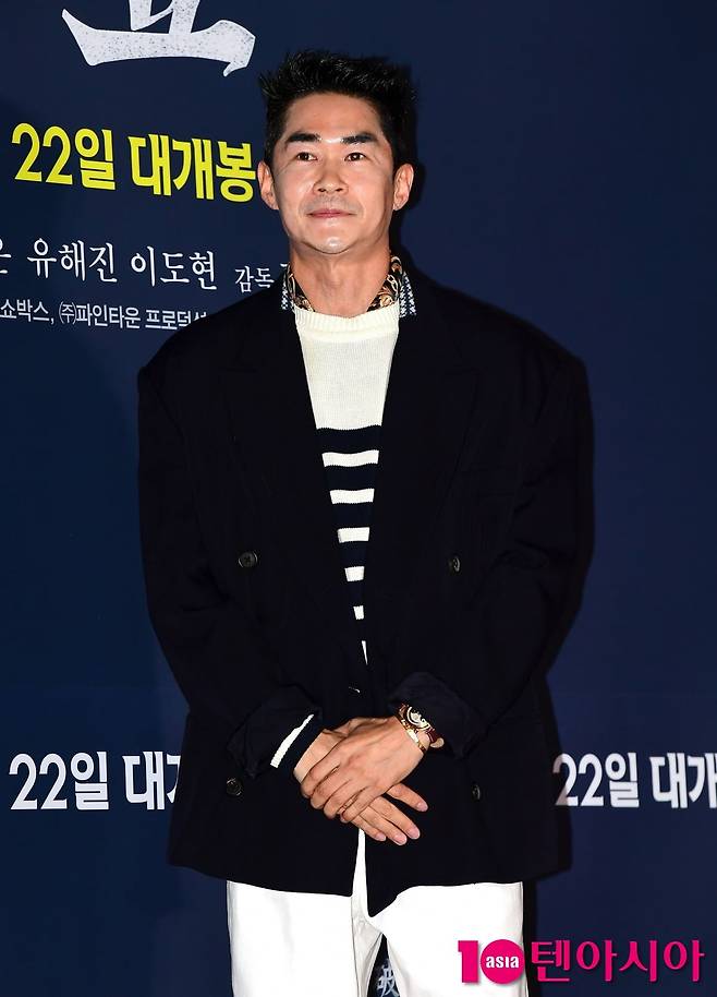 사진=텐아시아DB