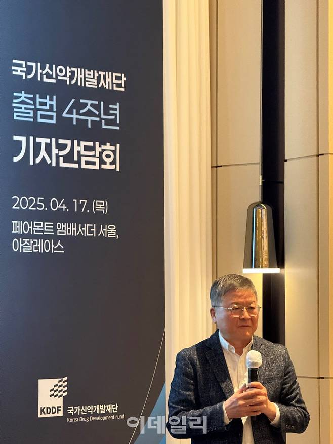 박영민 국가신약개발사업단(KDDF) 단장(사진=이데일리 임정요 기자)