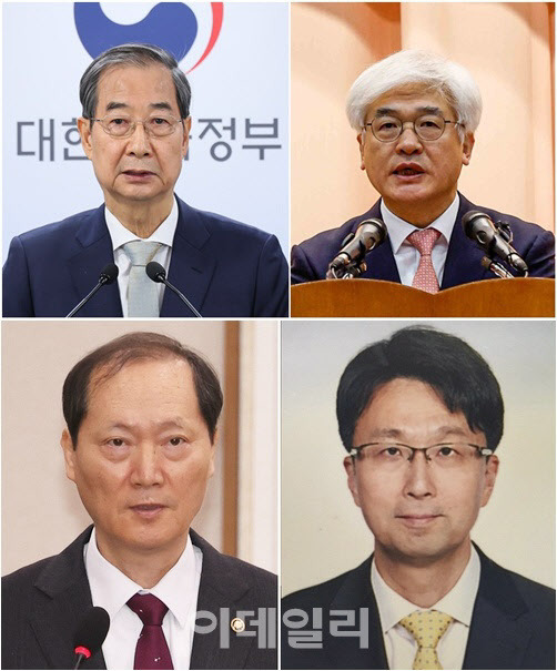 한덕수(왼쪽 상단부터 시계방향으로) 대통령 권한대행 국무총리, 마은혁 헌법재판관, 함상훈 서울고등법원 부장판사, 이완규 법제처장. (사진=국무총리실, 연합뉴스)