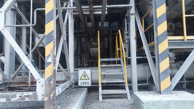 사진출처 : 전북자치도 소방본부