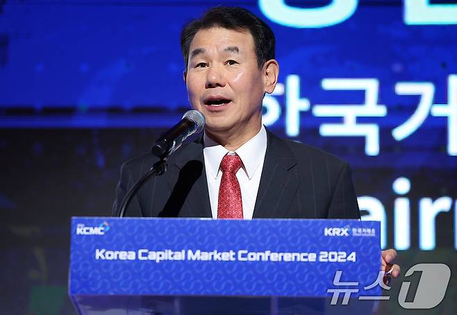 정은보 한국거래소 이사장이 밸류업 프로그램에 대해 설명하고 있다. /뉴스1 ⓒ News1 김진환 기자