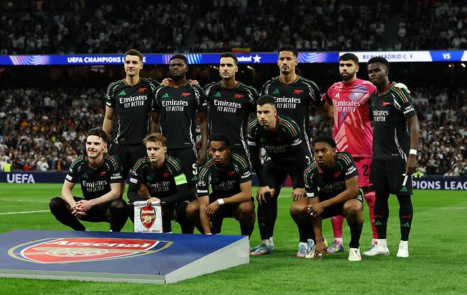 <저작권자(c) 연합뉴스, 무단 전재-재배포, AI 학습 및 활용 금지>