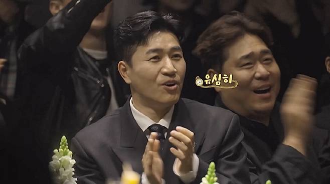 사진 출처=채널A