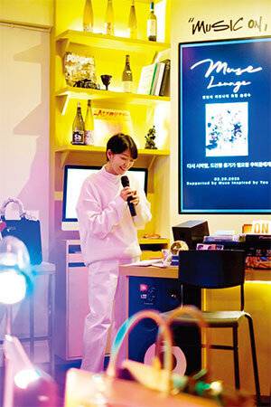 글로벌 플랫폼사에서 디지털 마케팅 업무를 한 장은희 대표. 요즘도 강의, 강연 등을 통해 마케팅 노하우를 전하고 있다.