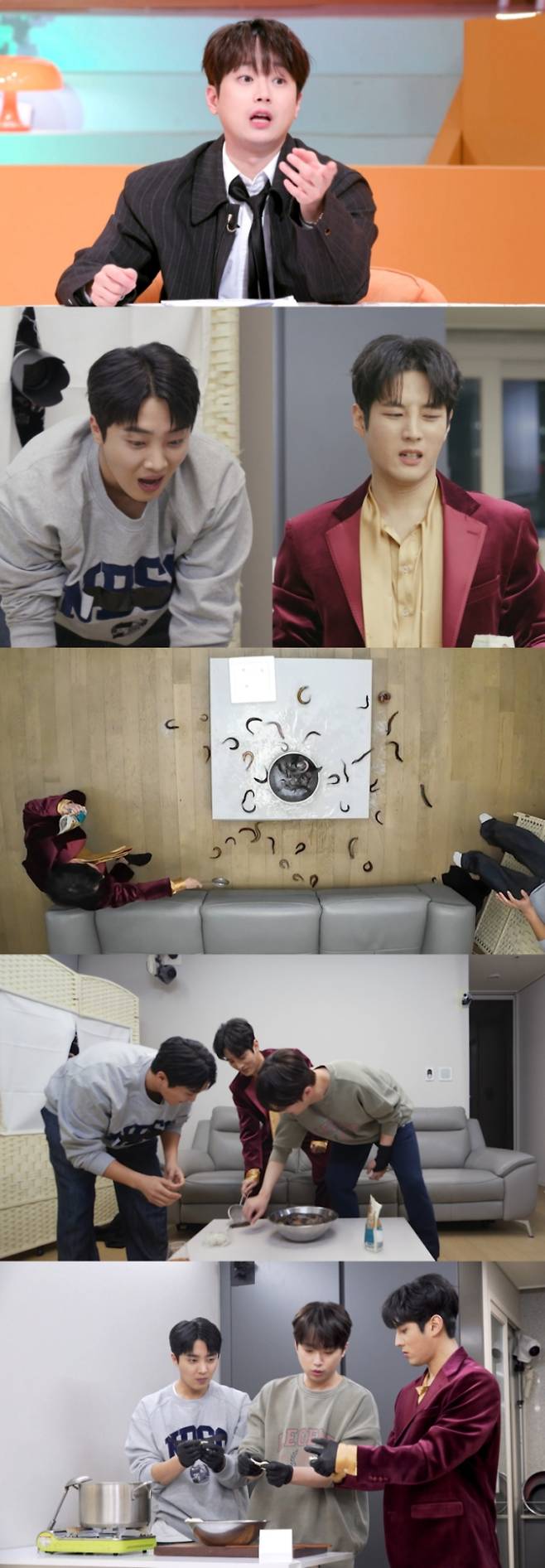 ‘신상출시 편스토랑’ (제공: KBS 2TV)