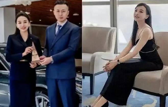 ⓒ바이두, 소후닷컴