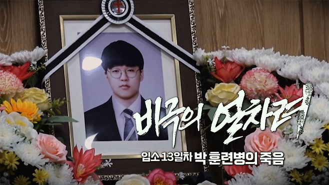 viewimage.php?id=2ebcc232eadd36&no=24b0d769e1d32ca73fe885fa11d028316826d250223c2b2503825105df784520ebc7eeea884354fda460a8186f58ac5cefe1a307adae908afcd917e85c10dedf