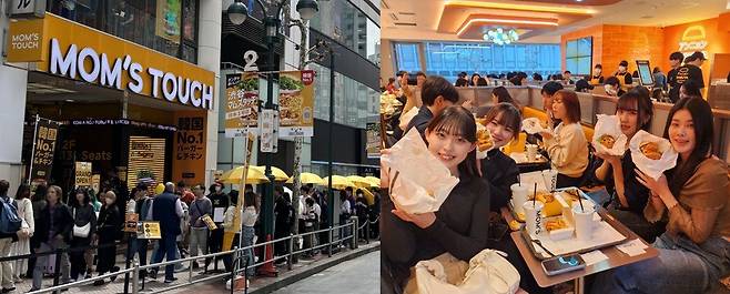 왼쪽부터 일본 직영 1호점 ‘시부야 맘스터치’ 전경, 매장 내에서 제품을 먹고 있는 고객들. 맘스터치앤컴퍼니