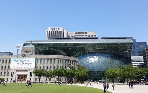 서울시청 전경. [연합뉴스]