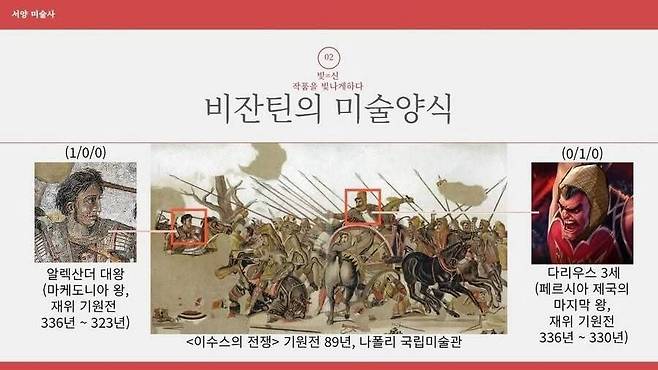 FB_IMG_1744863914777.jpg 학점을 포기한 ppt