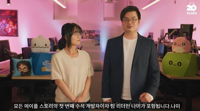 2.jpg 해외 메이플스토리 클래식 서버 공개 예정