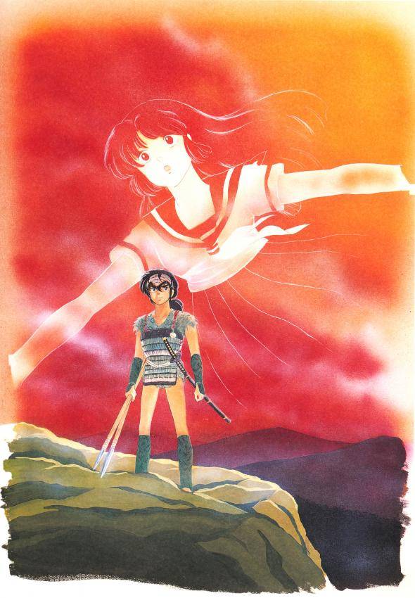 이누야샤 프로토 타입 - 파이어 트래블러