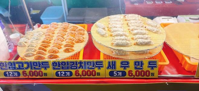 KakaoTalk_20250417_203726238_01.jpg 동네 아파트단지에서 야시장 열렸네요