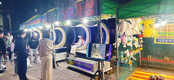 KakaoTalk_20250417_203726238_12.jpg 동네 아파트단지에서 야시장 열렸네요