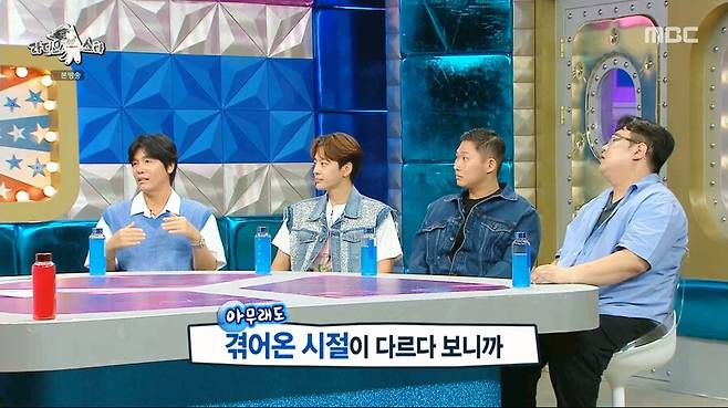 24살 차이나는 아내와의 세대차이 ㄷㄷ....jpg 24살 차이나는 아내와의 세대차이 ㄷㄷ....jpg