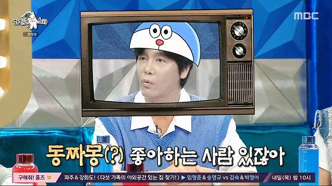 24살 차이나는 아내와의 세대차이 ㄷㄷ....jpg 24살 차이나는 아내와의 세대차이 ㄷㄷ....jpg