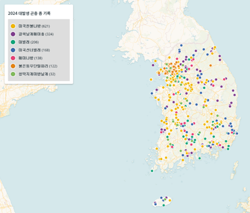 2024년 곤충이 대발생한 지역. 네이처링, 국립생물자원관 제공