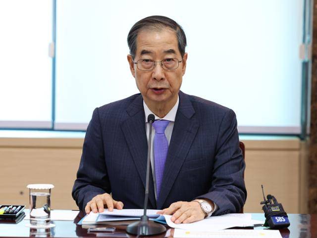 한덕수 대통령 권한대행 국무총리가 17일 정부서울청사에서 제6차 2025년 아시아태평양경제협력체(APEC) 정상회의 준비위원회 회의를 주재하고 있다. 뉴시스