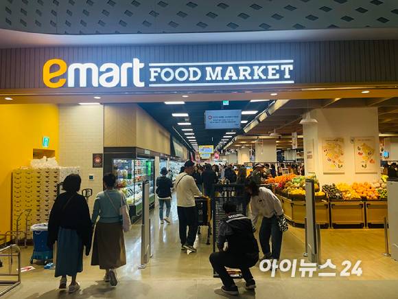 이마트 푸드마켓 고덕점 전경. [사진=송대성 기자]