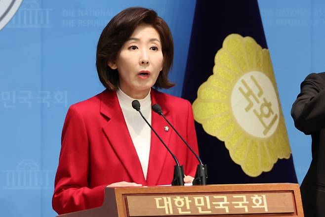 나경원 의원 (사진, 본인 SNS)
