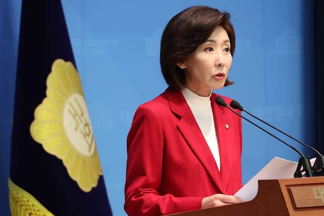 나경원 후보 (본인 페이스북 캡처)