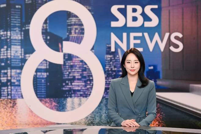 이현영 SBS '8뉴스' 신임 주말앵커. /SBS 제공