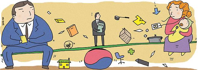 일러스트 | 김상민 기자