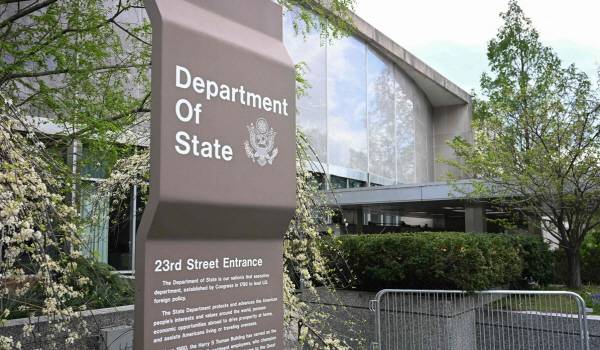미국 국무부. AFP=연합뉴스