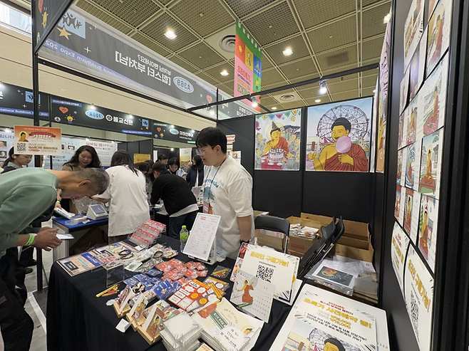 ‘힙스터 부처’ 부스/사진=김지은 여행+ 기자