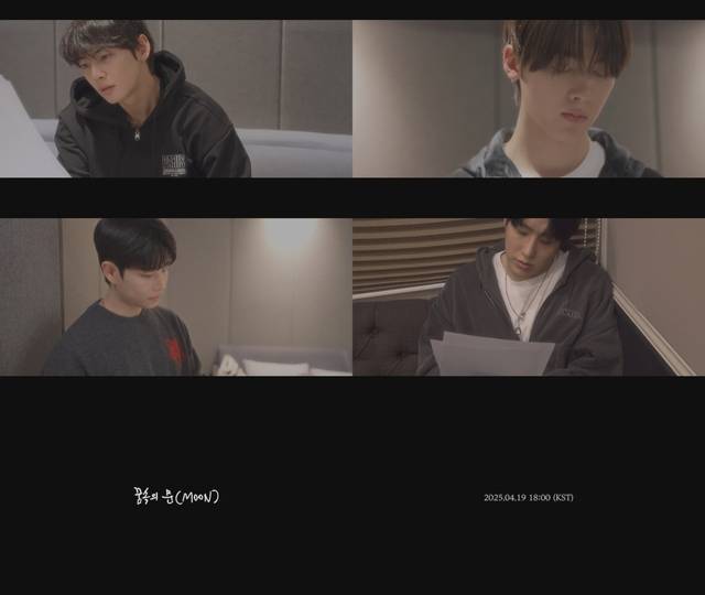 그룹 아스트로가 동료 가수들과 함께 고 문빈을 위한 신곡을 발표한다. 판타지오 제공