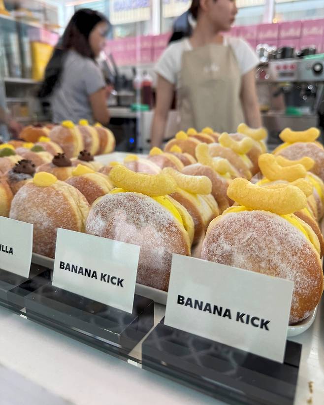 바나나킥 크림 도넛 [농심 제공]