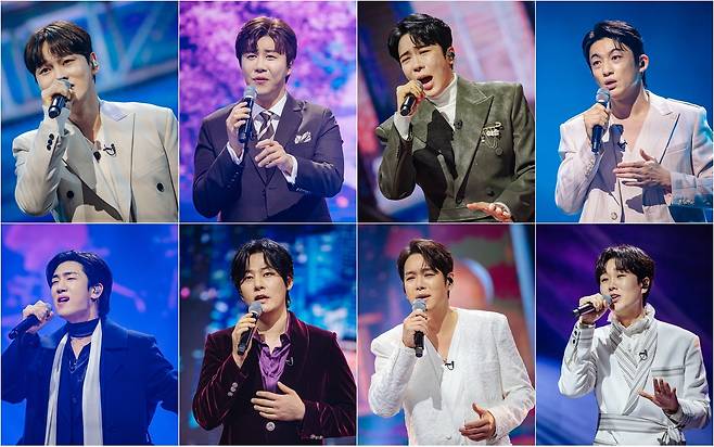 현역가왕2 전국투어 콘서트