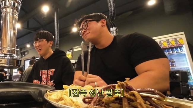 E채널 ‘토요일은 밥이 쏜다2’