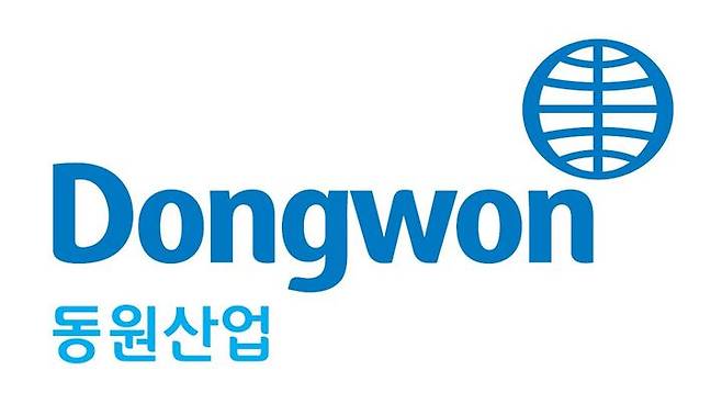 동원산업 CI.(사진=동원산업 제공) *재판매 및 DB 금지