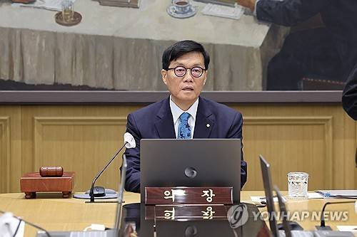 발언하는 이창용 총재 [연합뉴스 제공]