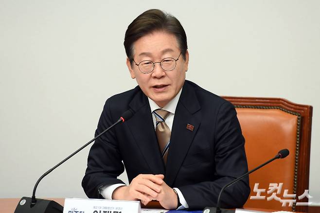 더불어민주당 이재명 대선 경선 후보. 윤창원 기자